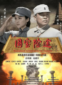 五月婷婷激情四射